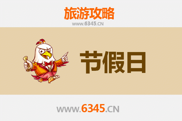 澳门出发承德避暑山庄旅游攻略：皇家园林避暑之旅