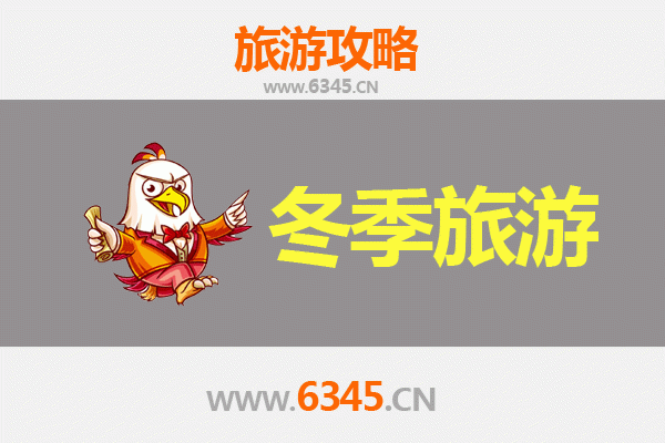 澳门冬季旅游全攻略：暖冬时光下的文化盛宴与美食之旅