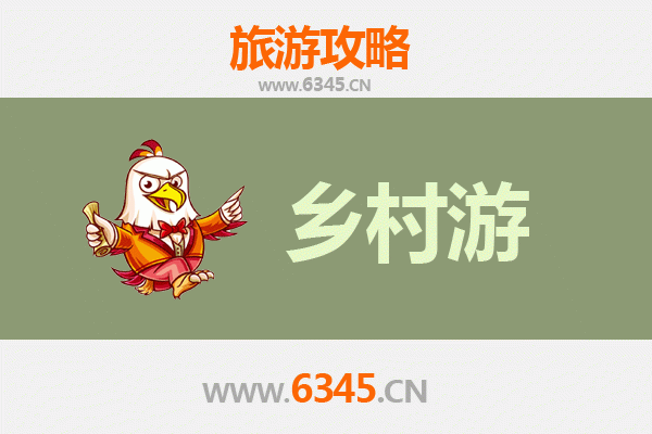 澳门乡村旅游精品线路：探寻离岛隐世风情